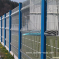 3D Curved Reinforced Welded Wire Mesh Fence